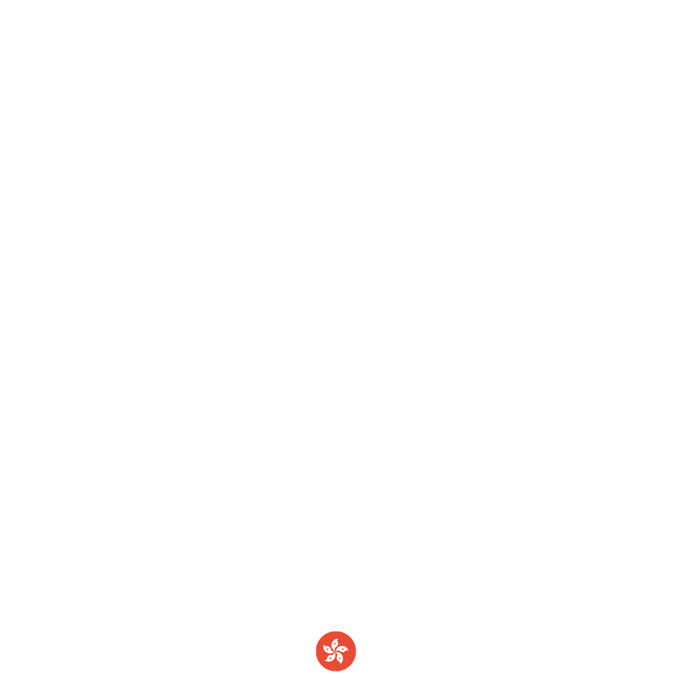 Discovery Bay Pickleball Hong Kong crossed paddles logo